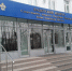 Кадетский корпус Следственного комитета РФ в Москве приглашает на день открытых дверей - Следственный комитет