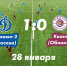 квант0129.jpg - ГТРК Калуга