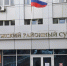 0uoiwxuhttc Рулев - Знамя