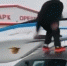 Фото: скрин видео NR https://vk.com/video-29573241_456292185 - Kaluga-Poisk.Ru