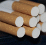 cigarettes fine food drugs addiction pleasure dependency tobacco cigarette filter 1238594 - Знамя