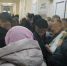 В Калуге 40 человек выстроились в очередь на рентген в травмпункте - Калужский перекрёсток
