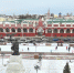 каток0216.jpg - ГТРК Калуга
