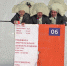 Сноутаг-2024-06-0217.jpg - ГТРК Калуга