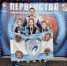 Девять медалей обнинцев на Первенстве России! - KalugaSport.Ru