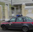 Фото: Kaluga-poisk.ru - Kaluga-Poisk.Ru