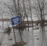 Фото Kaluga-Poisk.ru - Kaluga-Poisk.Ru