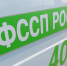 5jvspx1vlco - Знамя