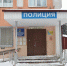 rd4g2zfk3pi - Знамя
