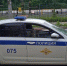 Фото: Kaluga-poisk.ru - Kaluga-Poisk.Ru
