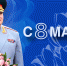 Поздравление главы МЧС России Александра Куренкова с Международным женским днем - МЧС