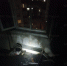 pozhar v g obninsk ul shackogo 17099543621154617824 2000x2000 watermark - Знамя