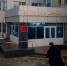 В Калуге 19-летний студент хотел взорвать здание суда на Кутузова - KalugaNews.Com