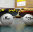 table tennis ping pong bat table tennis bat sport play 715945 - Знамя