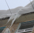 Крыша-сосульки-снег0215.jpg - ГТРК Калуга