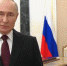 Президент проведёт совещание с членами правительства - Телерадиокомпания Ника