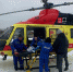 Четырехлетнюю девочку на вертолете доставили в больницу Калуги - Калужский перекрёсток