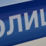 За невыполнение требований об устранении тонировки в установленные сроки калужанину назначено наказание в виде административного ареста - УМВД Калужской области