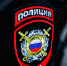 Охраной порядка на майских праздниках займется тысяча полицейских - Калужская неделя