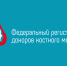 6e180824533341906a9e8fac5c3583d0_1926x1081.1495798319.png - КГУ им. К.Э. Циолковского