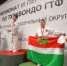 19 медалей калужан в Москве! - KalugaSport.Ru