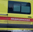 Фото Kaluga-Poisk.ru - Kaluga-Poisk.Ru