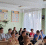 Комплексное просветительское мероприятие «Профессия — библиотекарь» - Научная библиотека им. В.Г. Белинского
