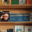 Книжно-иллюстративная выставка «Весёлый шагал человек» - Научная библиотека им. В.Г. Белинского