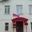 47-школа0422.jpg - ГТРК Калуга