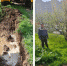 На Правом берегу из-за утечки отключили горячую воду - Калужский перекрёсток