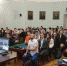 28-я Московская международная межвузовская НТК - КФ МГТУ им. Н.Э. Баумана