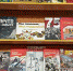 Книжные выставки к Дню Победы - Детская библиотека