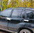 арест авто - Pressa40.Ru