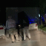 В Калуге после стрельбы на улице завели уголовное дело - Телерадиокомпания Ника
