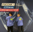 Калужане знакомятся с конкурсом «Большая перемена» - Управление молодежной политики