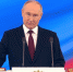 Владимир Путин назвал ключевым приоритетом для России народосбережение - Телерадиокомпания Ника