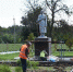 мемориал-лнр0508.jpg - ГТРК Калуга