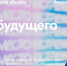 cXZTCVaCzi8.jpg - КГУ им. К.Э. Циолковского