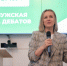 Дебаты «День предпринимательства» - Базовый медицинский колледж
