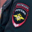 Полиция-0805.jpg - ГТРК Калуга