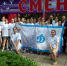 Калужский лагерь «Смена» отмечает 20-летний юбилей - Телерадиокомпания Ника