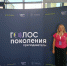 IMG20240529121812.jpg - КГУ им. К.Э. Циолковского