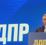 ЛДПР предложила уменьшать налог на авто независимо от количества лошадиных сил - ЛДПР