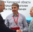 Фото Владислава Шапши ВКонтакте - Kaluga-Poisk.Ru