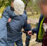 Поножовщина в Боровске - Знамя