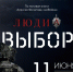 WhatsApp Image 2024-06-10 at 10.33.05.jpeg - КГУ им. К.Э. Циолковского