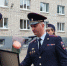 JPEG Файл - УМВД Калужской области