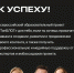 Жителей Калужской области приглашают поучаствовать во Всероссийском проекте «ТопБЛОГ» - Телерадиокомпания Ника