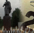 День памяти и скорби - Городская управа