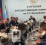 В Калуге состоялась 7-я научно-практическая конференция по вопросам применения антимонопольного законодательства - Телерадиокомпания Ника